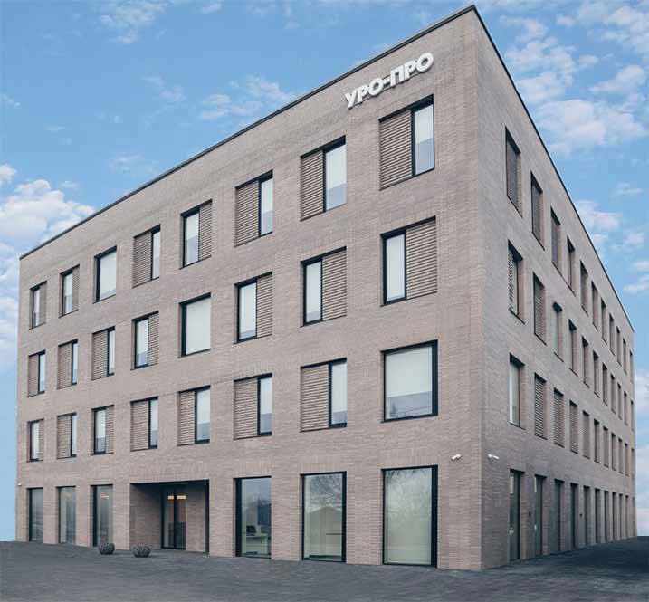 Фасад здания клиники УРО-ПРО